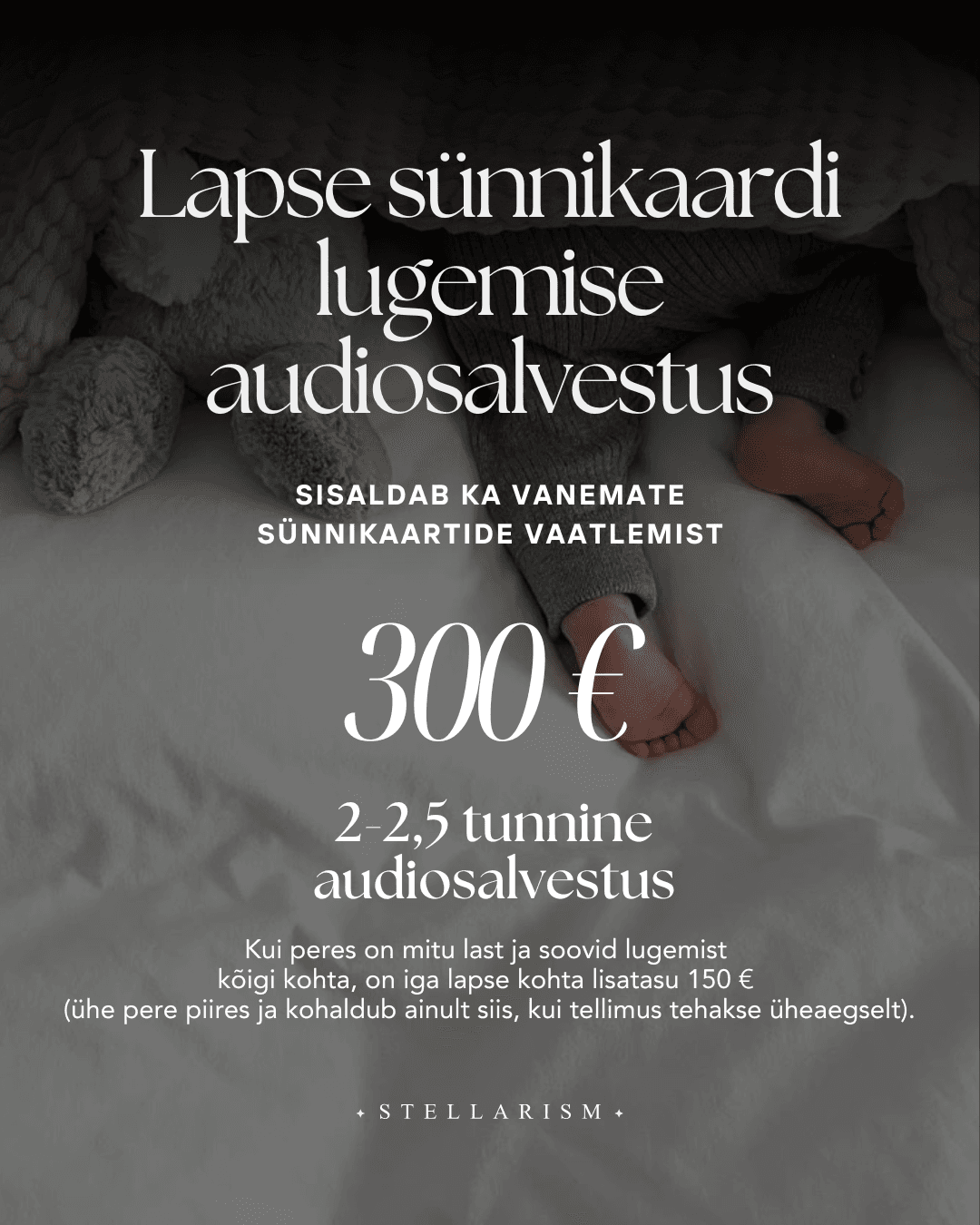 Laste sünnikaarti audiosalvestus