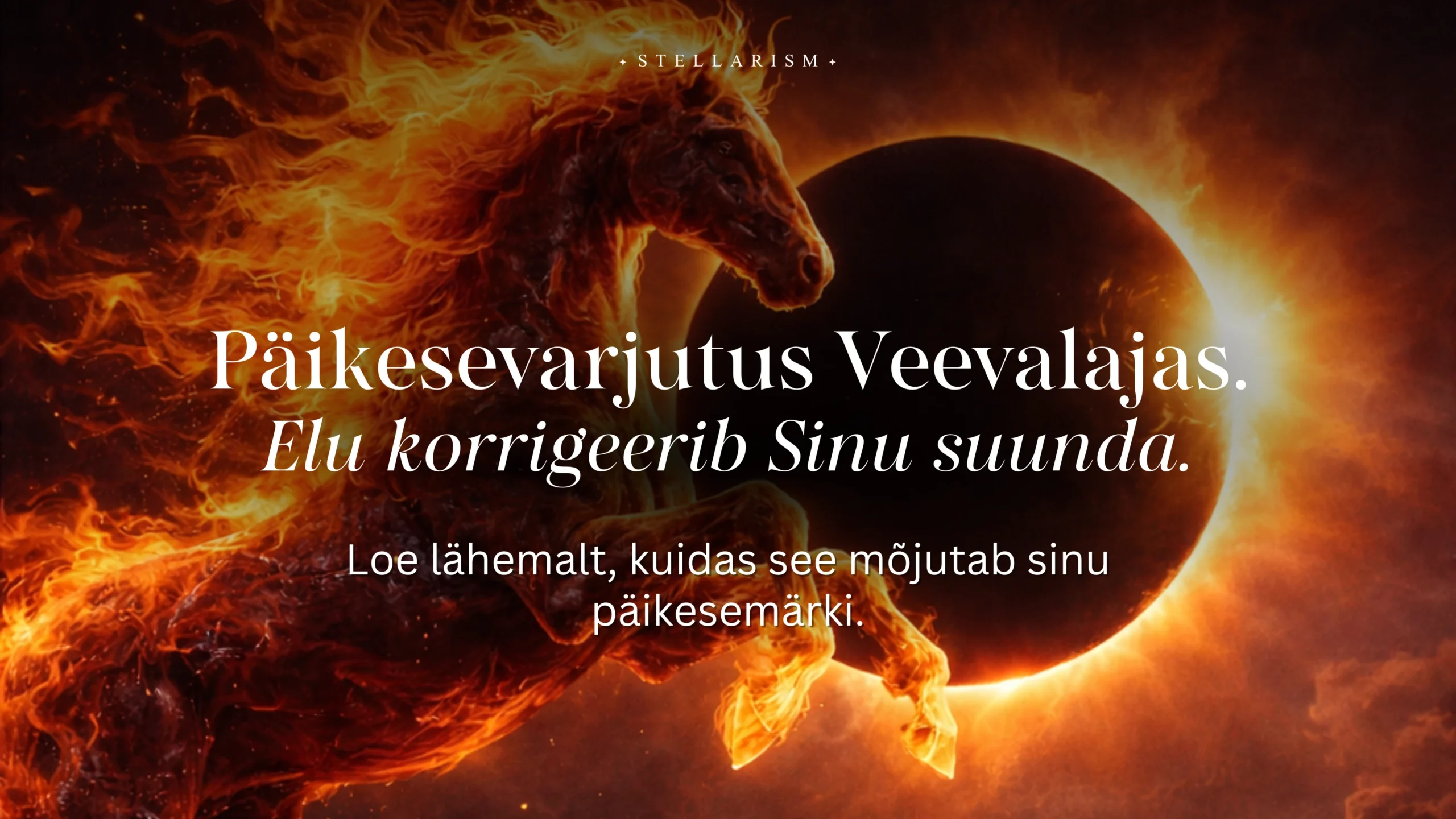 Päikesevarjutus Veevalajas